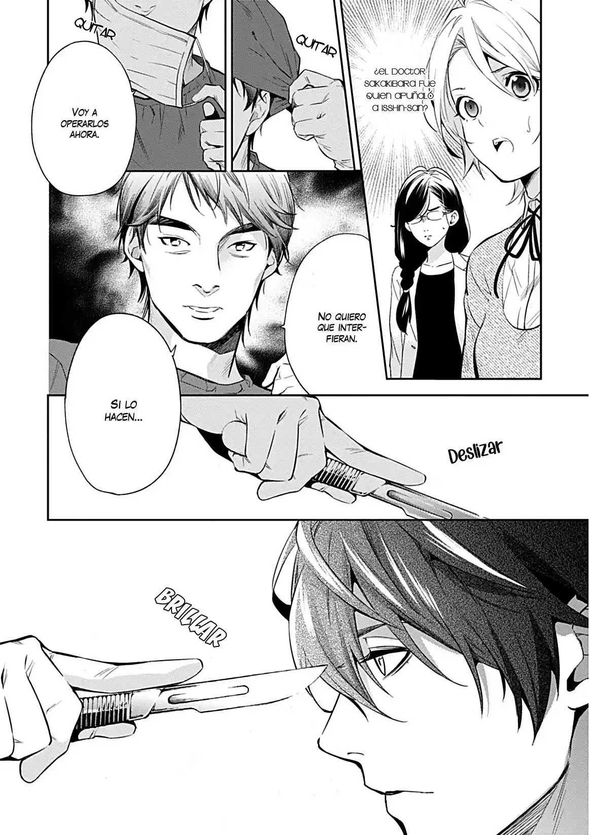 Shinrei Tantei Yakumo - Capítulo 63 - Página 15 - LectorTMOo
