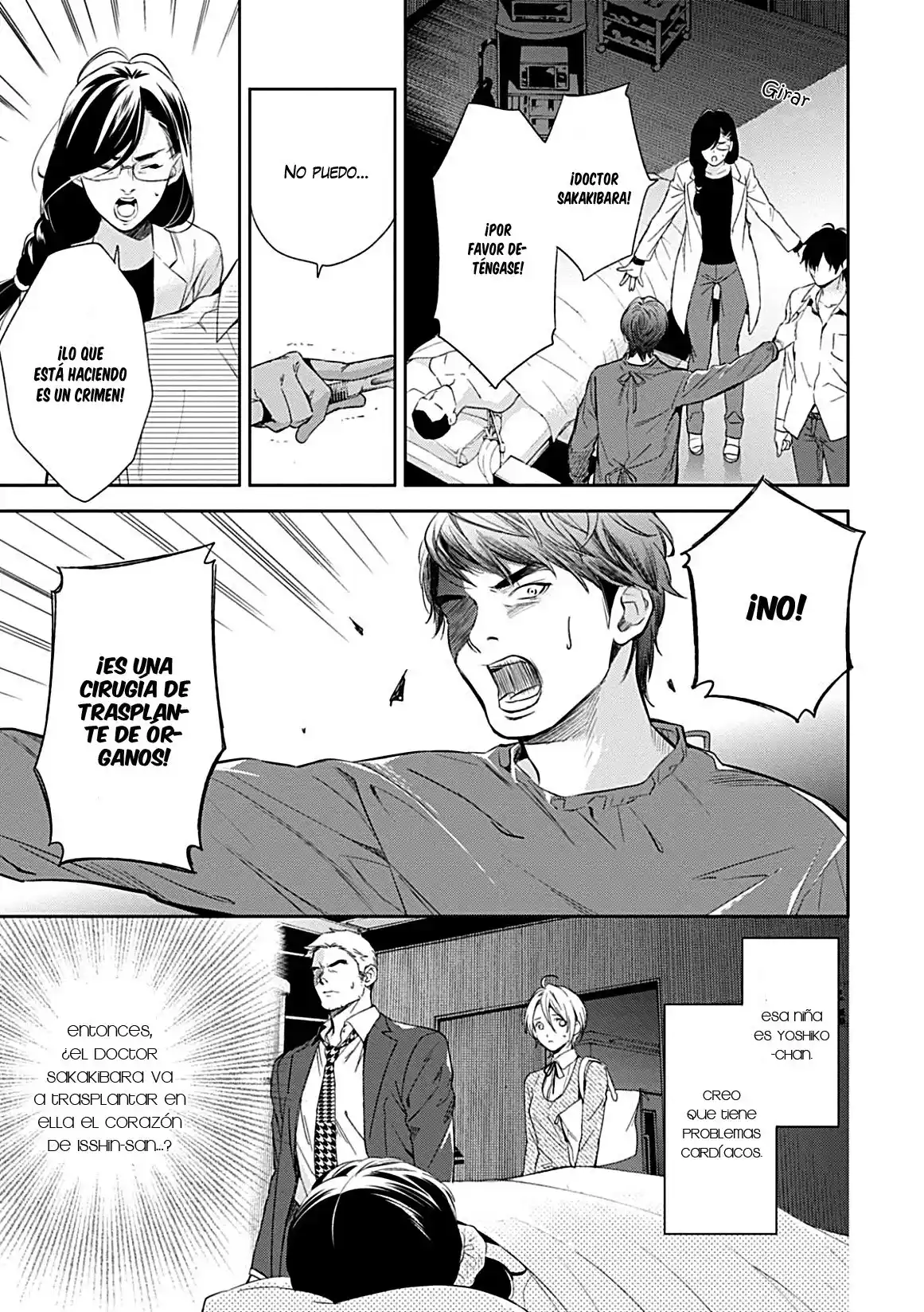 Shinrei Tantei Yakumo - Capítulo 63 - Página 16 - LectorTMOo