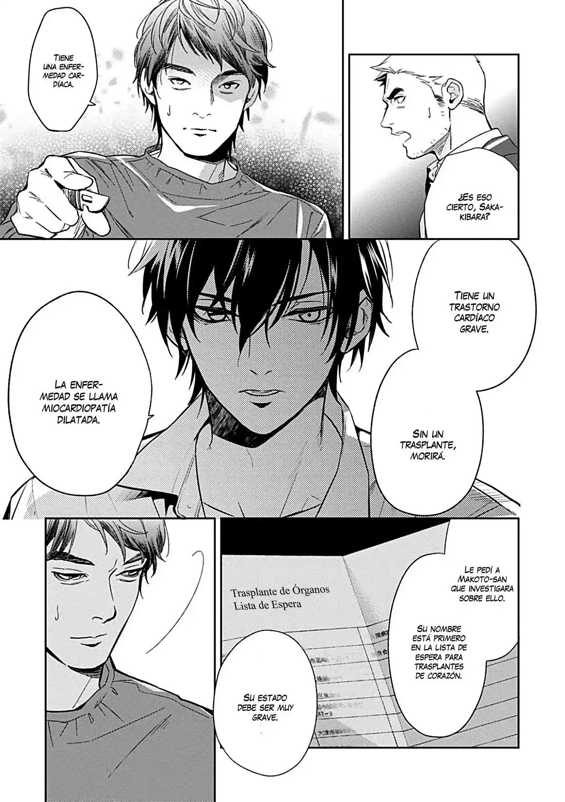 Shinrei Tantei Yakumo - Capítulo 63 - Página 18 - LectorTMOo