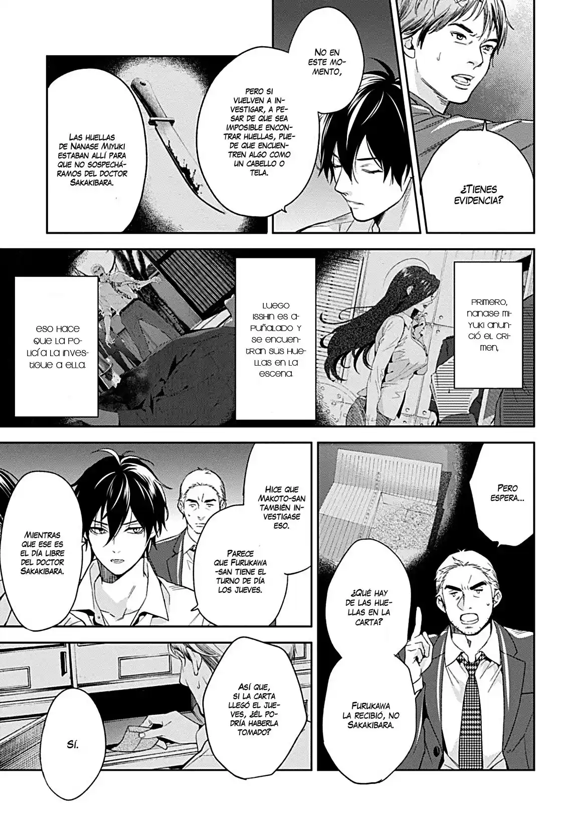 Shinrei Tantei Yakumo - Capítulo 63 - Página 22 - LectorTMOo