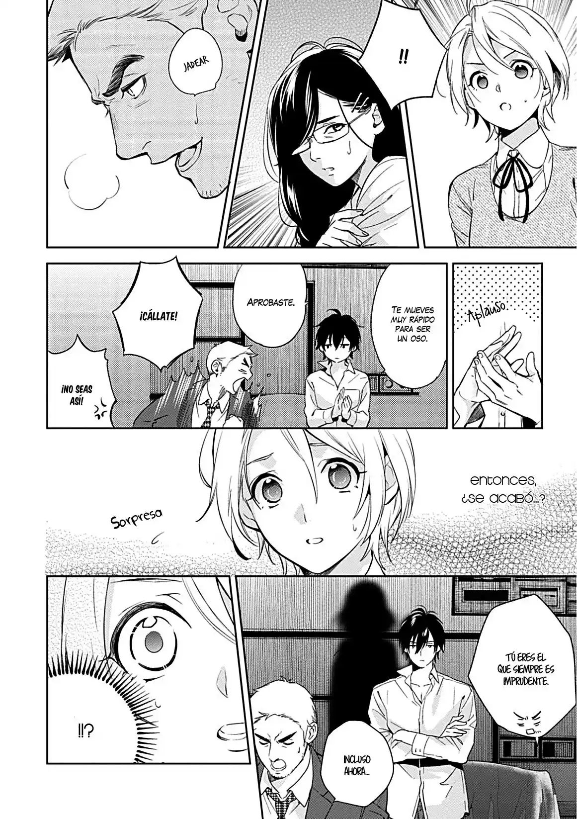 Shinrei Tantei Yakumo - Capítulo 63 - Página 28 - LectorTMOo