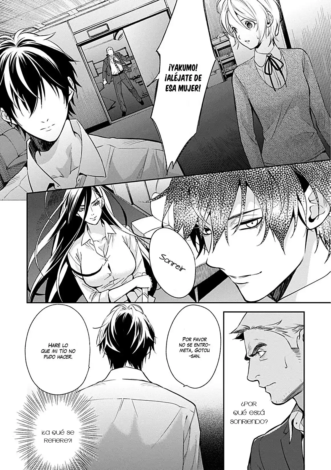 Shinrei Tantei Yakumo - Capítulo 63 - Página 34 - LectorTMOo