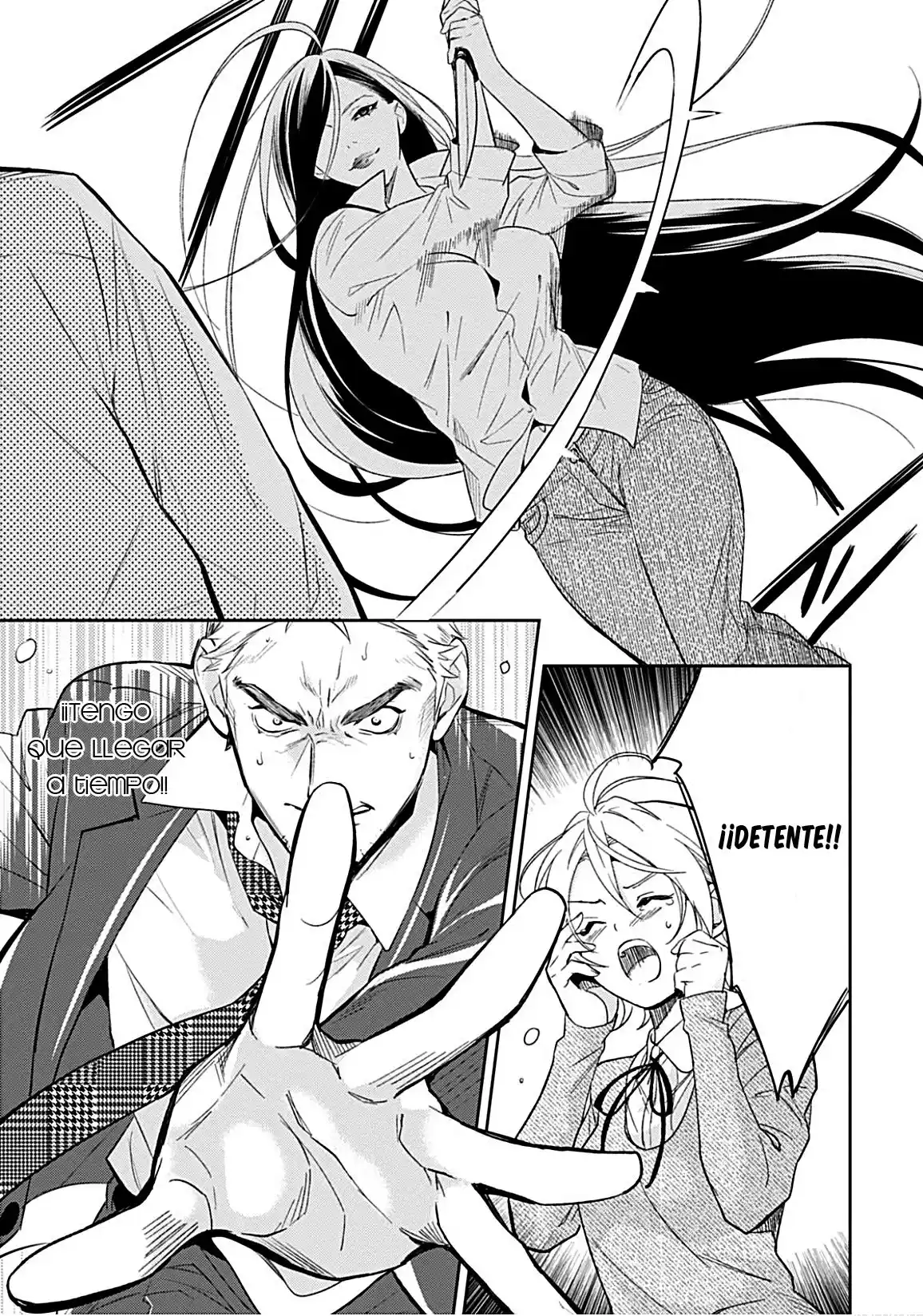 Shinrei Tantei Yakumo - Capítulo 63 - Página 37 - LectorTMOo