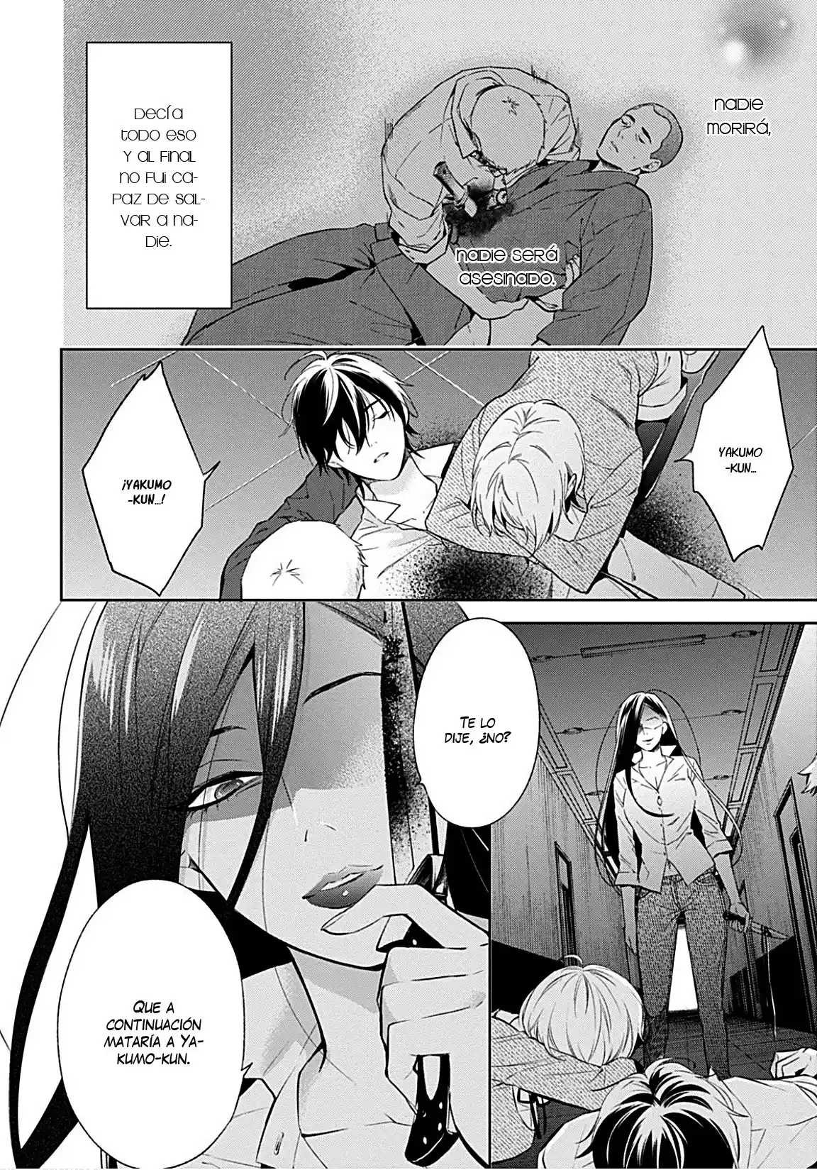 Shinrei Tantei Yakumo - Capítulo 64 - Página 5 - LectorTMOo