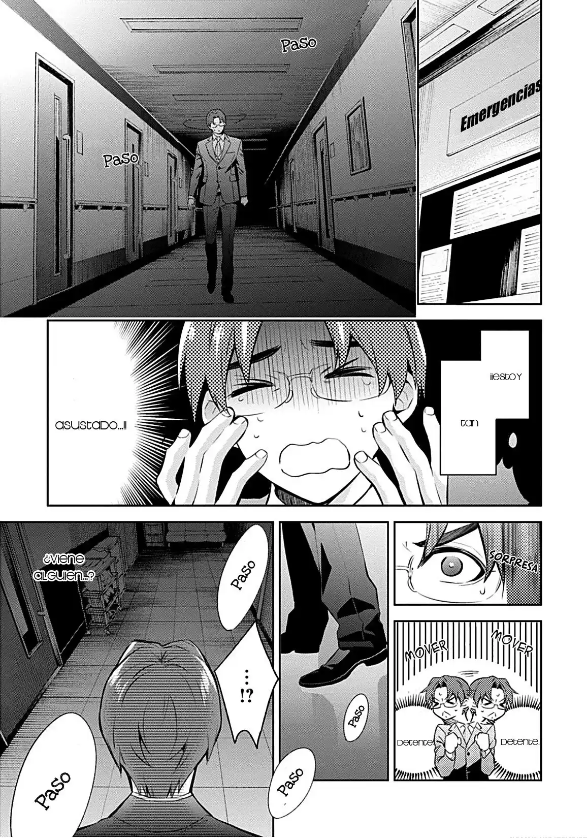 Shinrei Tantei Yakumo - Capítulo 64 - Página 12 - LectorTMOo