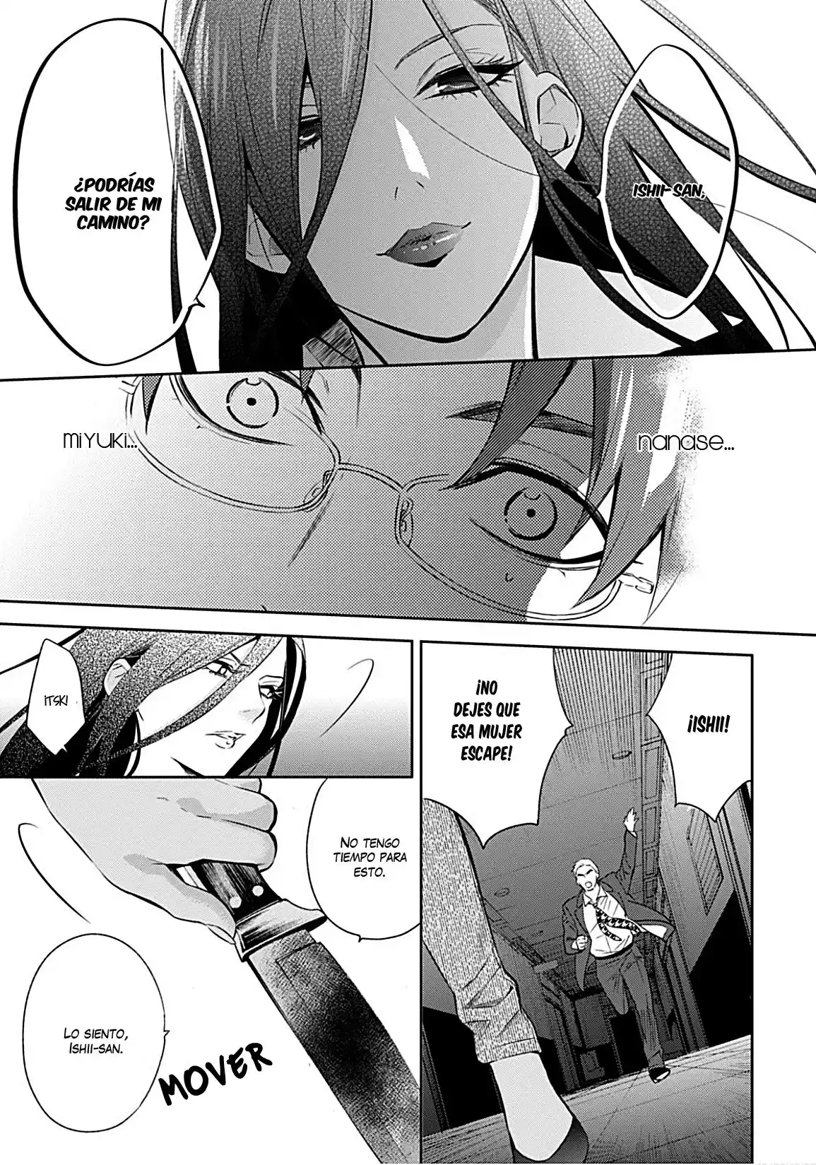 Shinrei Tantei Yakumo - Capítulo 64 - Página 14 - LectorTMOo