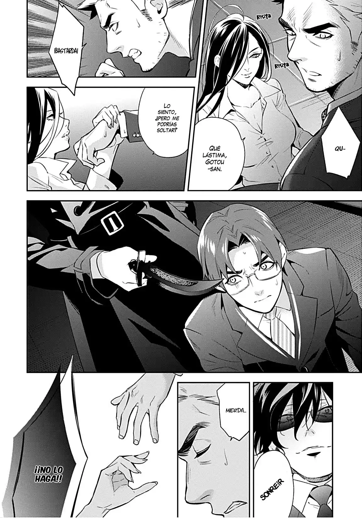 Shinrei Tantei Yakumo - Capítulo 64 - Página 19 - LectorTMOo