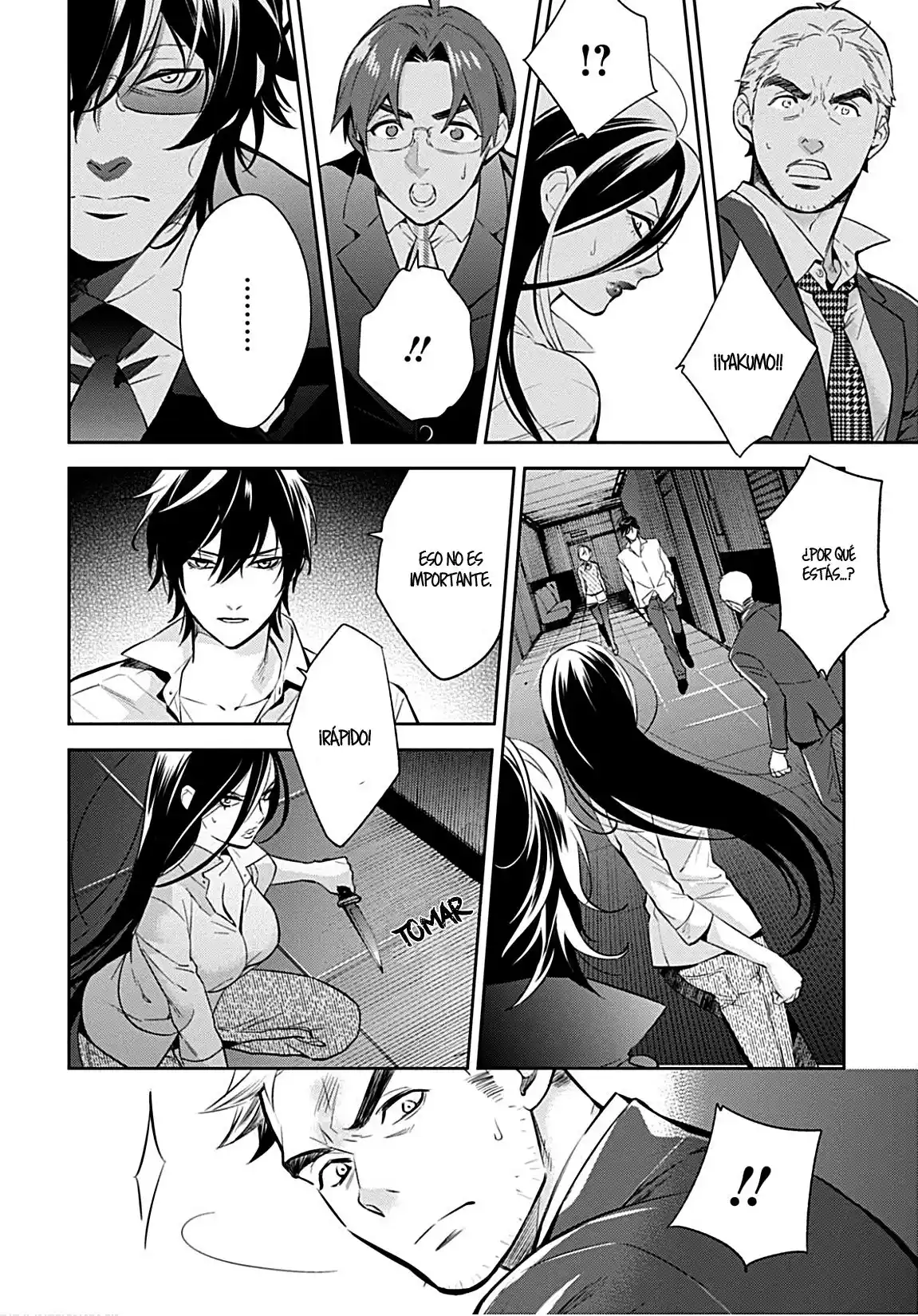 Shinrei Tantei Yakumo - Capítulo 64 - Página 23 - LectorTMOo