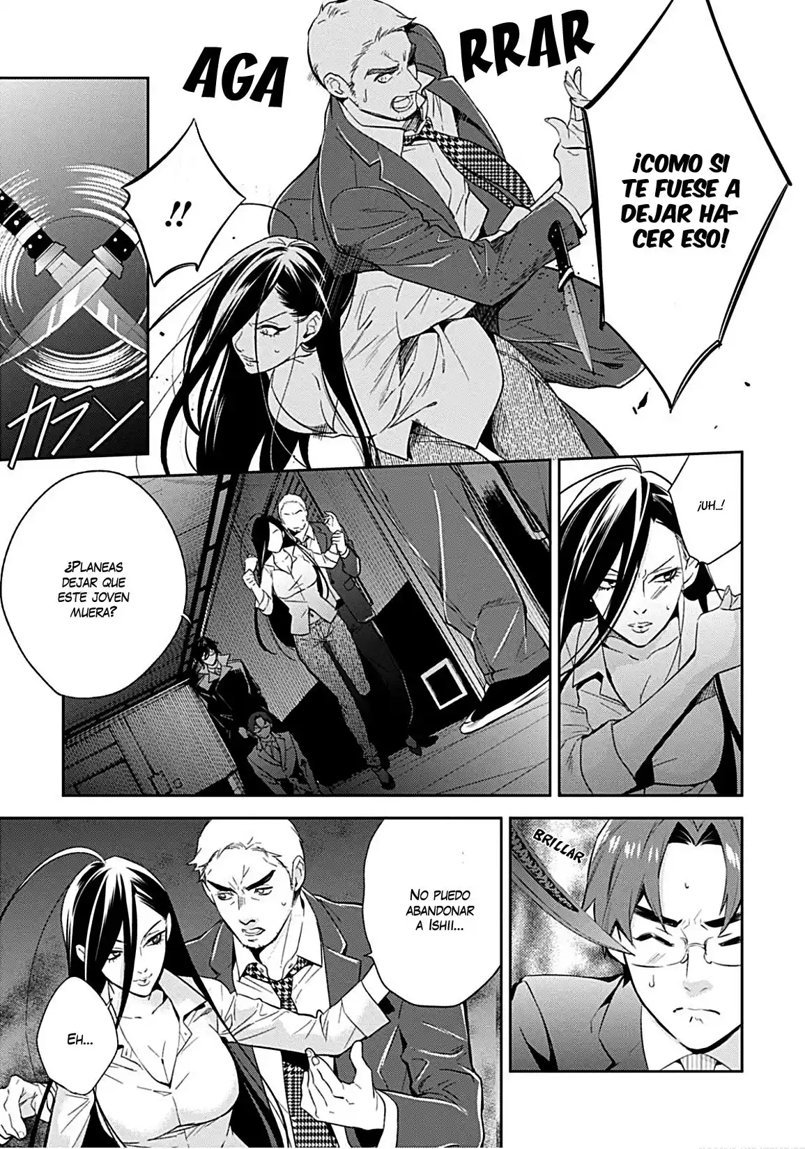 Shinrei Tantei Yakumo - Capítulo 64 - Página 24 - LectorTMOo