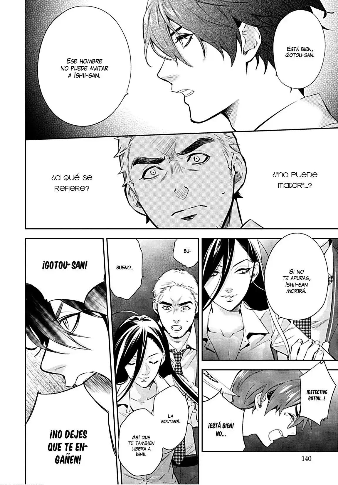 Shinrei Tantei Yakumo - Capítulo 64 - Página 25 - LectorTMOo