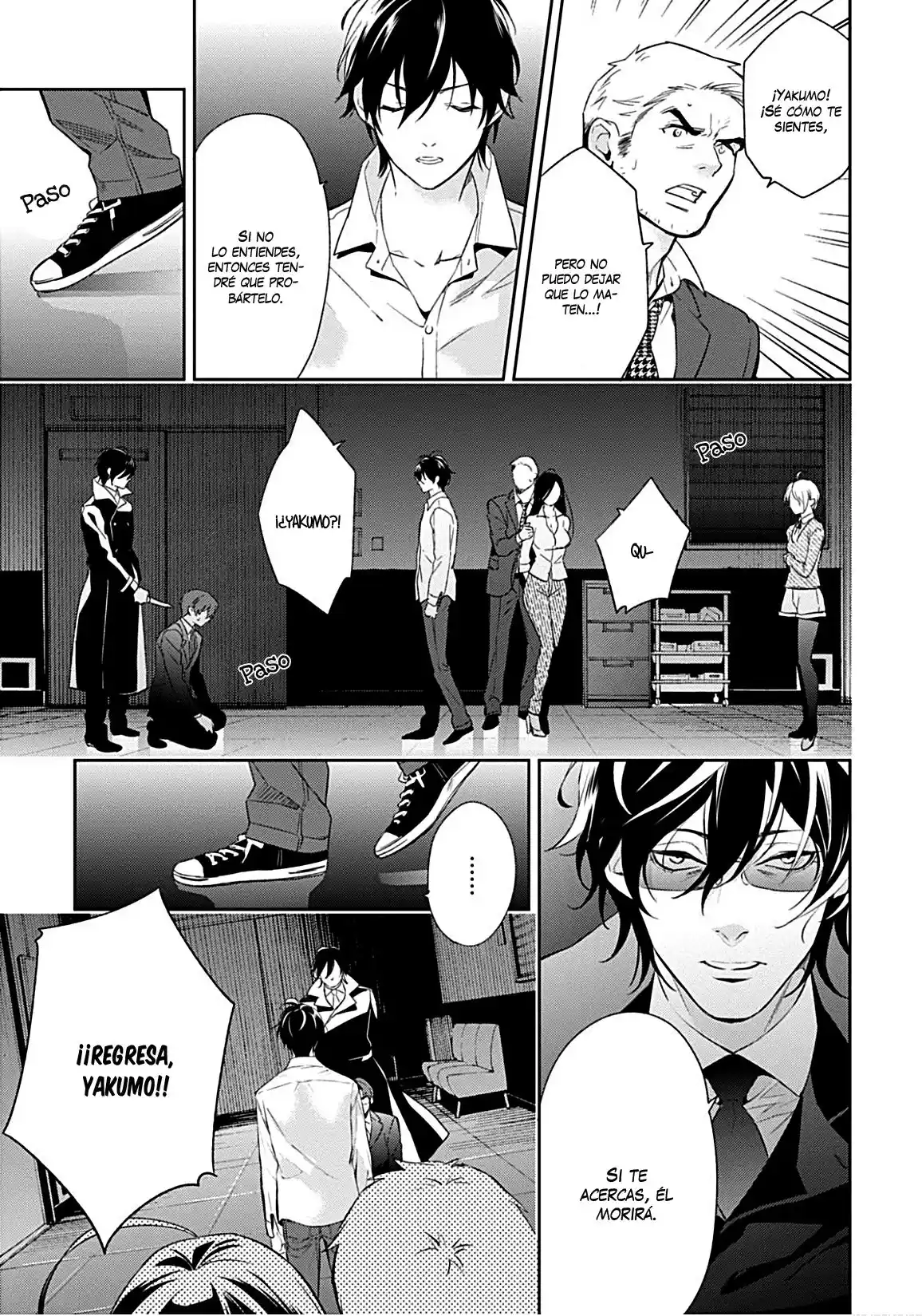 Shinrei Tantei Yakumo - Capítulo 64 - Página 26 - LectorTMOo