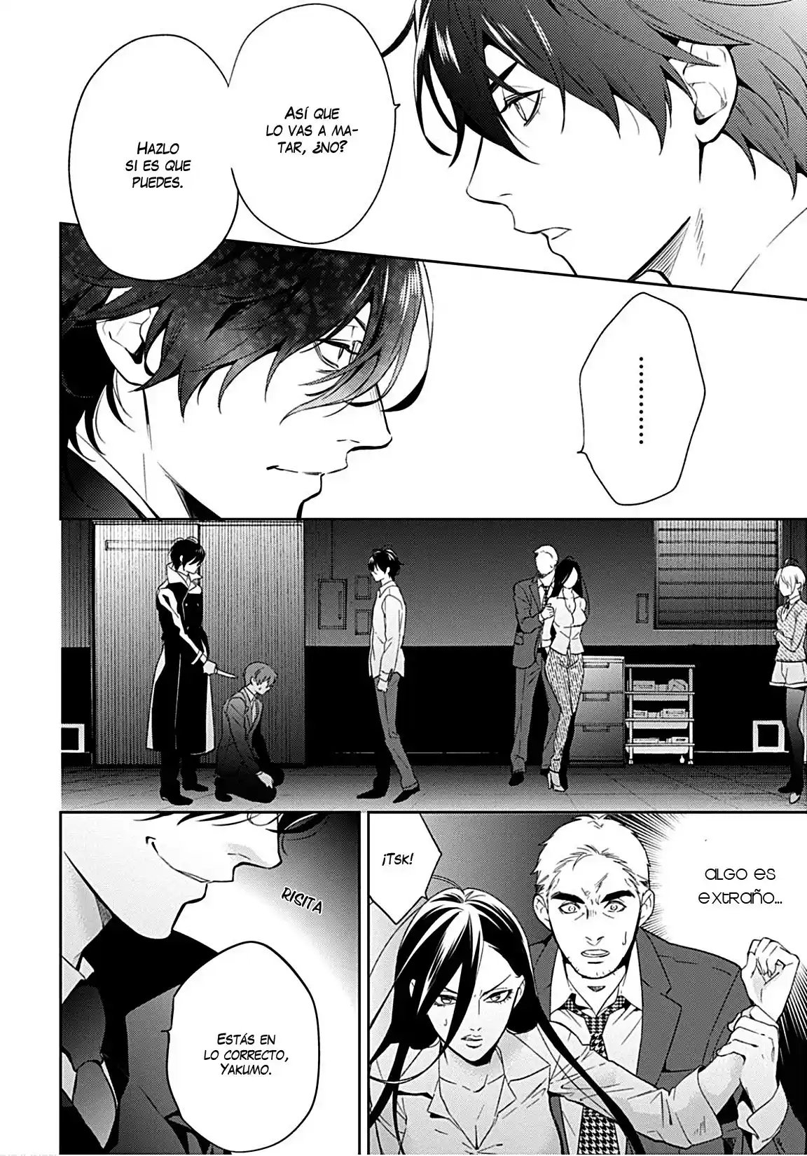 Shinrei Tantei Yakumo - Capítulo 64 - Página 27 - LectorTMOo