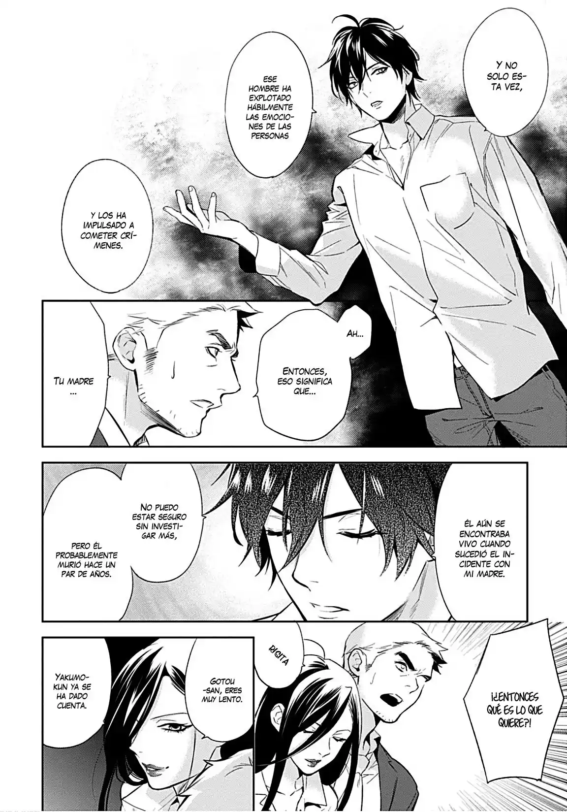 Shinrei Tantei Yakumo - Capítulo 64 - Página 31 - LectorTMOo