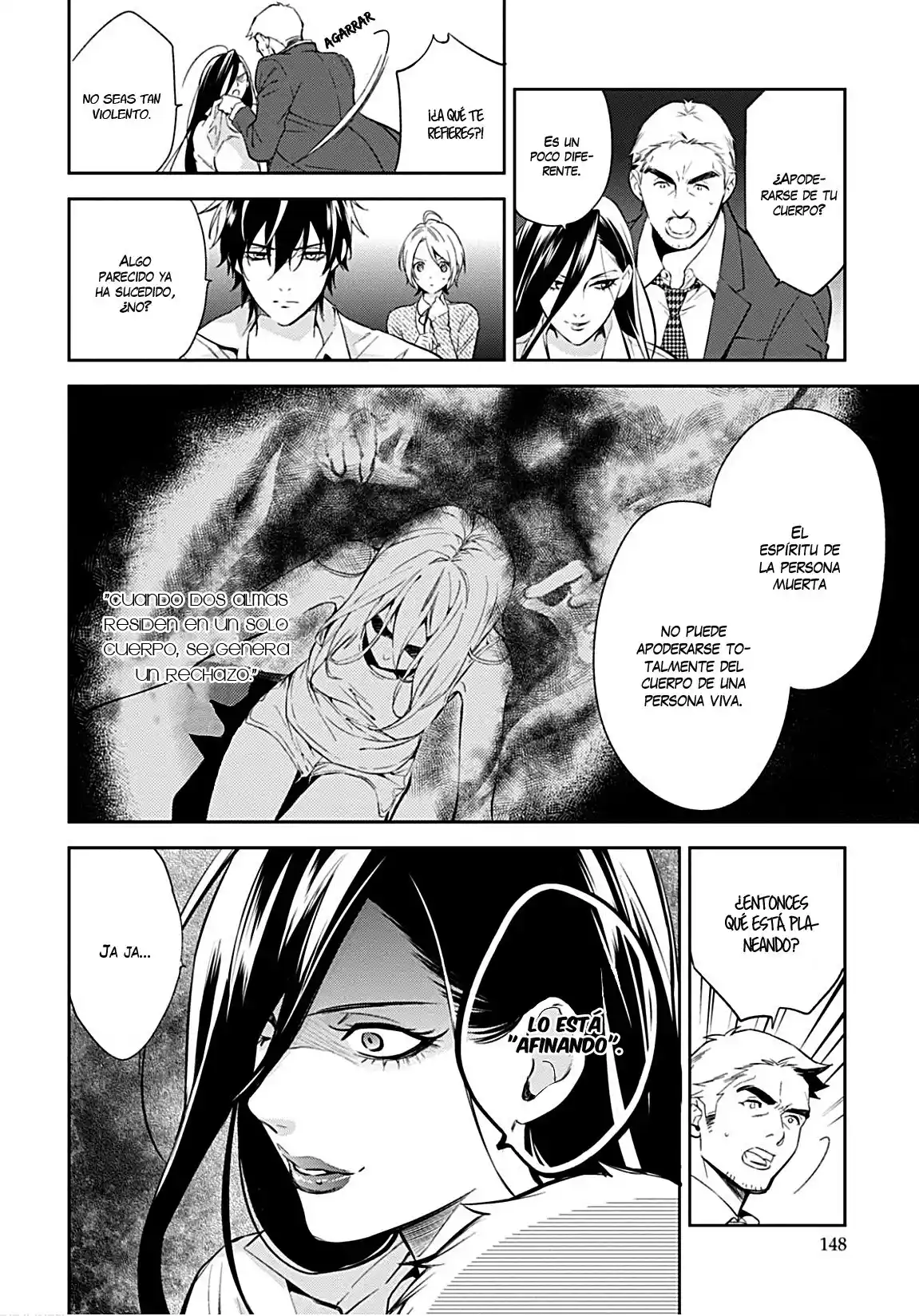 Shinrei Tantei Yakumo - Capítulo 64 - Página 33 - LectorTMOo
