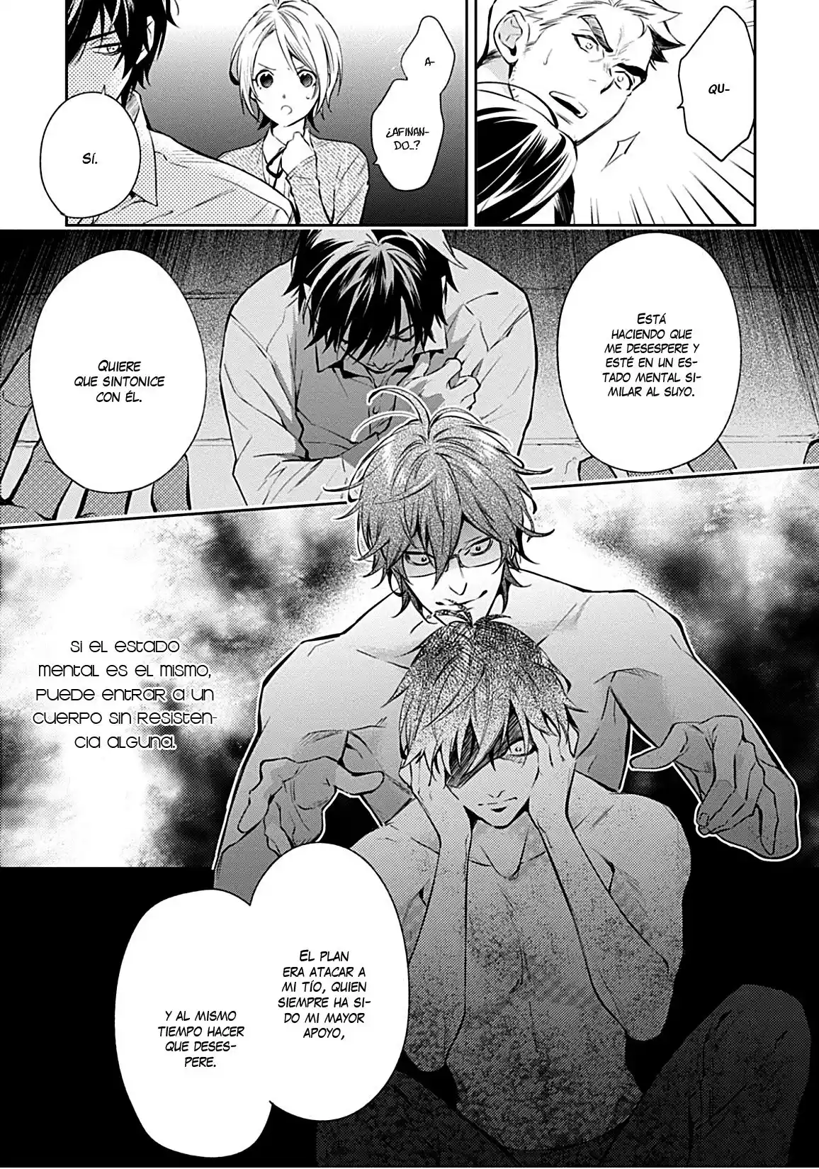 Shinrei Tantei Yakumo - Capítulo 64 - Página 34 - LectorTMOo