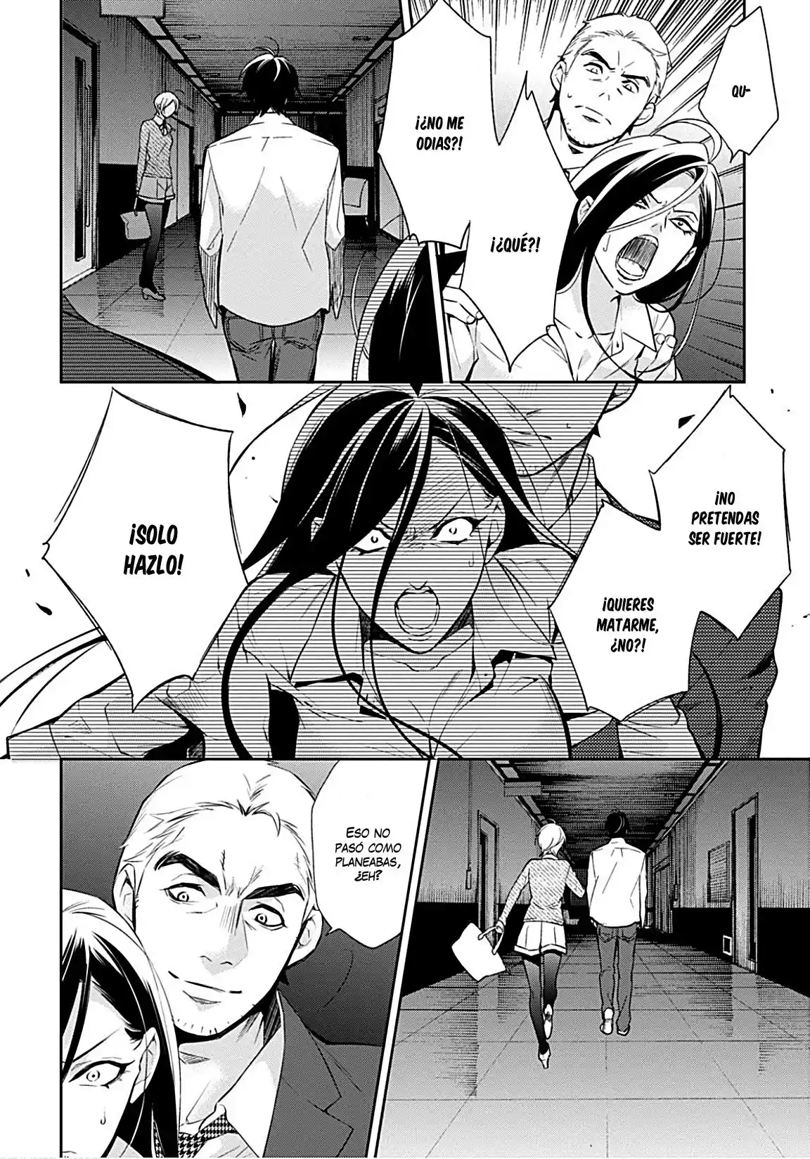 Shinrei Tantei Yakumo - Capítulo 64 - Página 37 - LectorTMOo