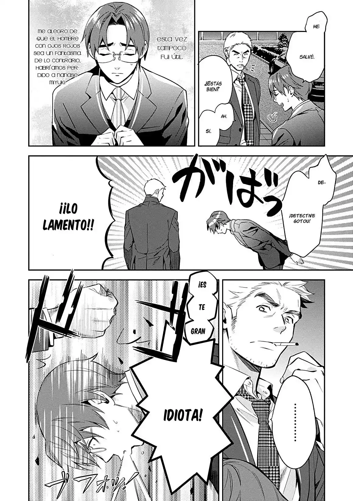 Shinrei Tantei Yakumo - Capítulo 65 - Página 4 - LectorTMOo