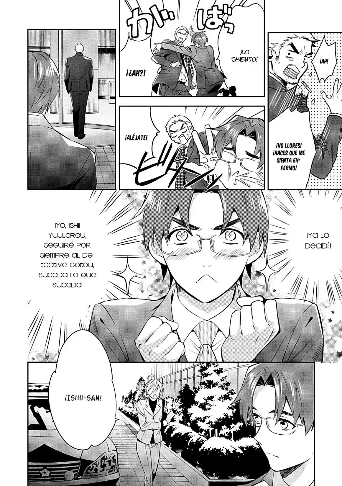 Shinrei Tantei Yakumo - Capítulo 65 - Página 6 - LectorTMOo