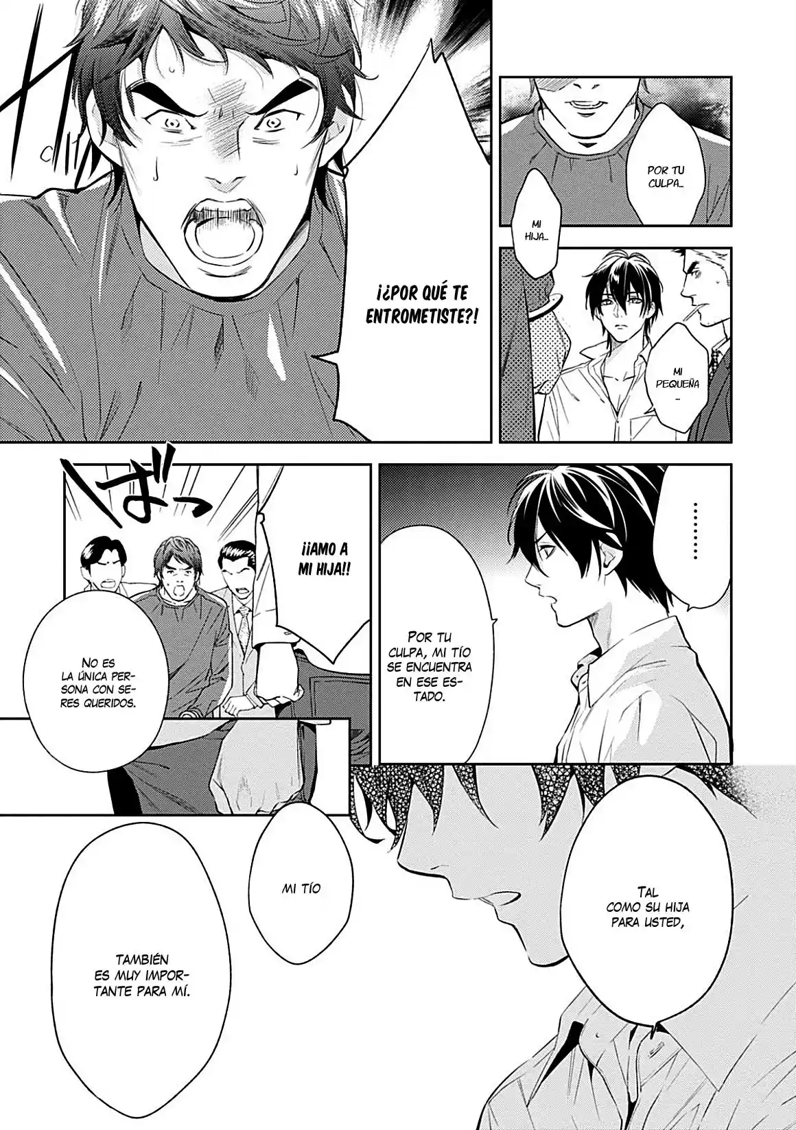 Shinrei Tantei Yakumo - Capítulo 65 - Página 13 - LectorTMOo