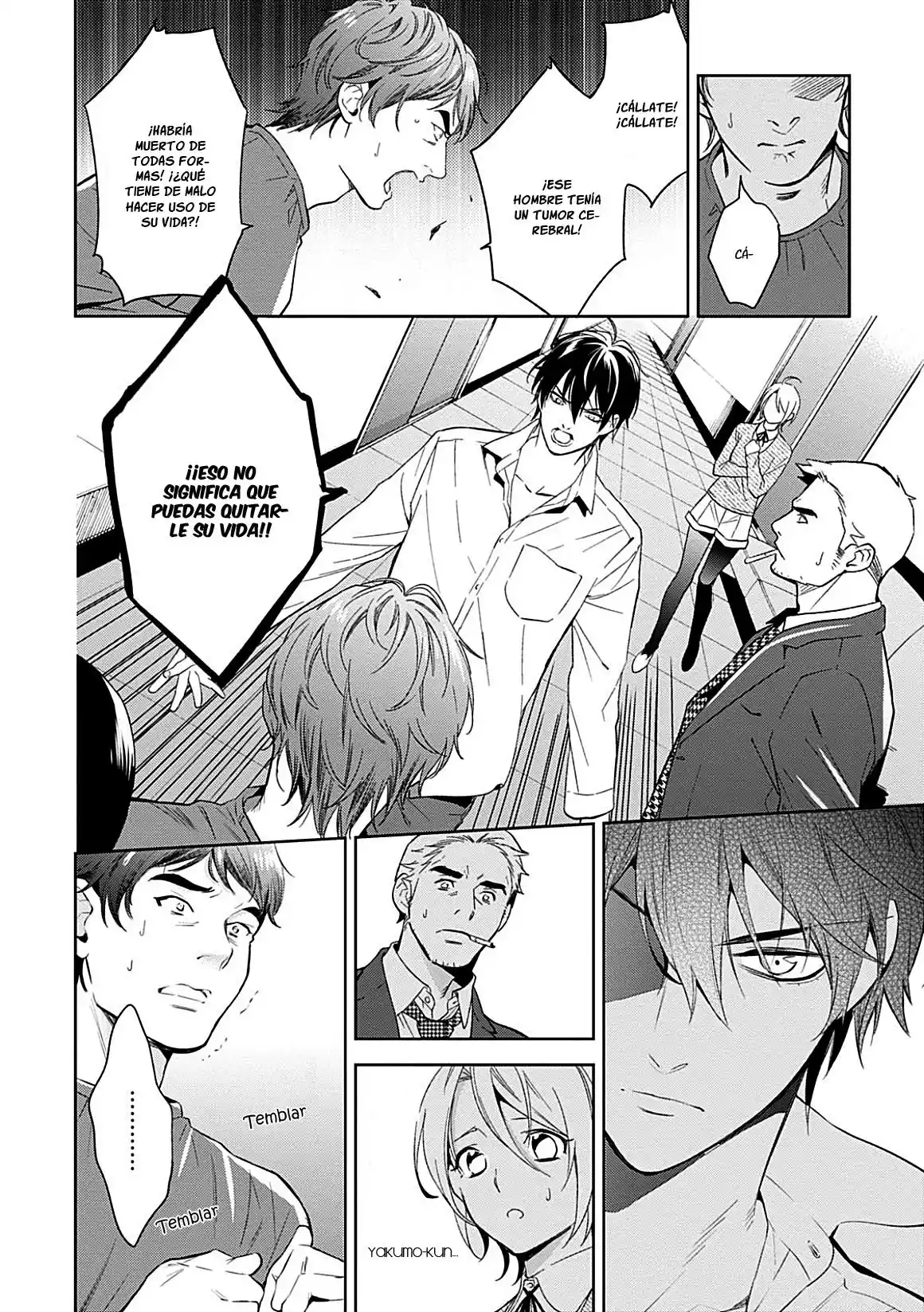 Shinrei Tantei Yakumo - Capítulo 65 - Página 16 - LectorTMOo