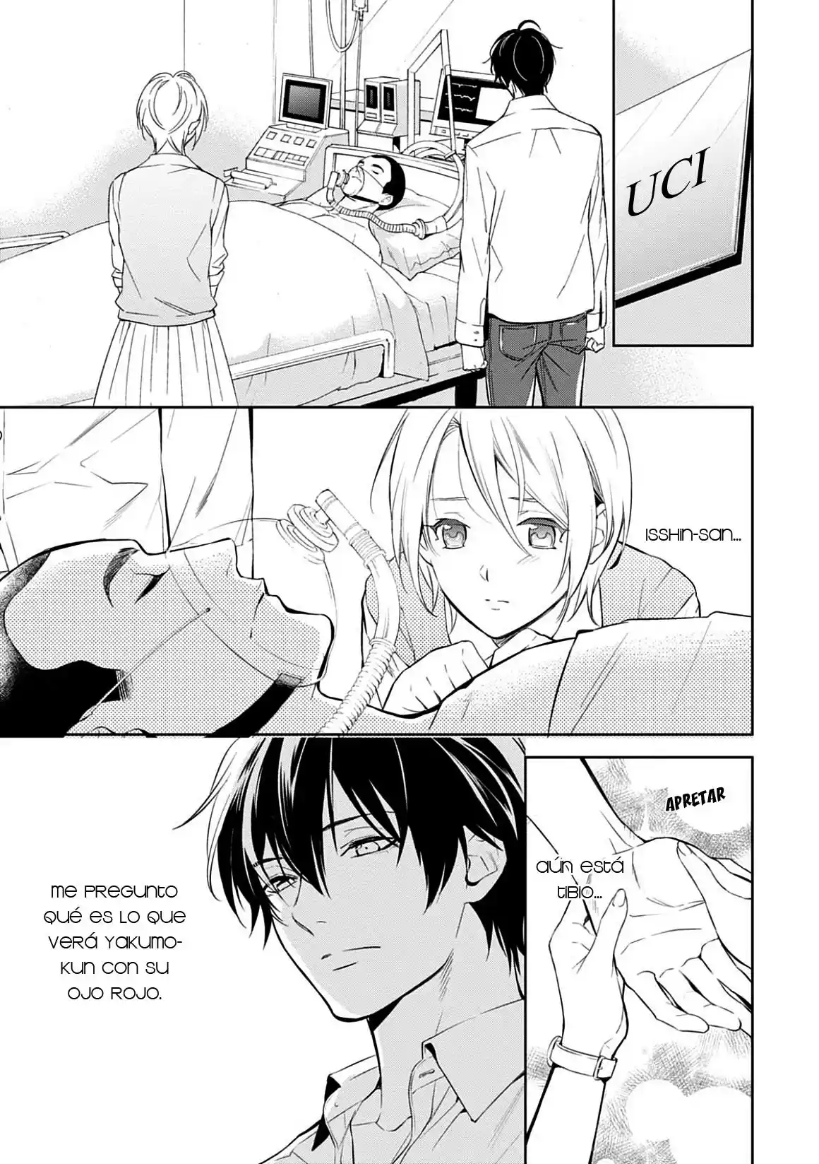 Shinrei Tantei Yakumo - Capítulo 65 - Página 26 - LectorTMOo