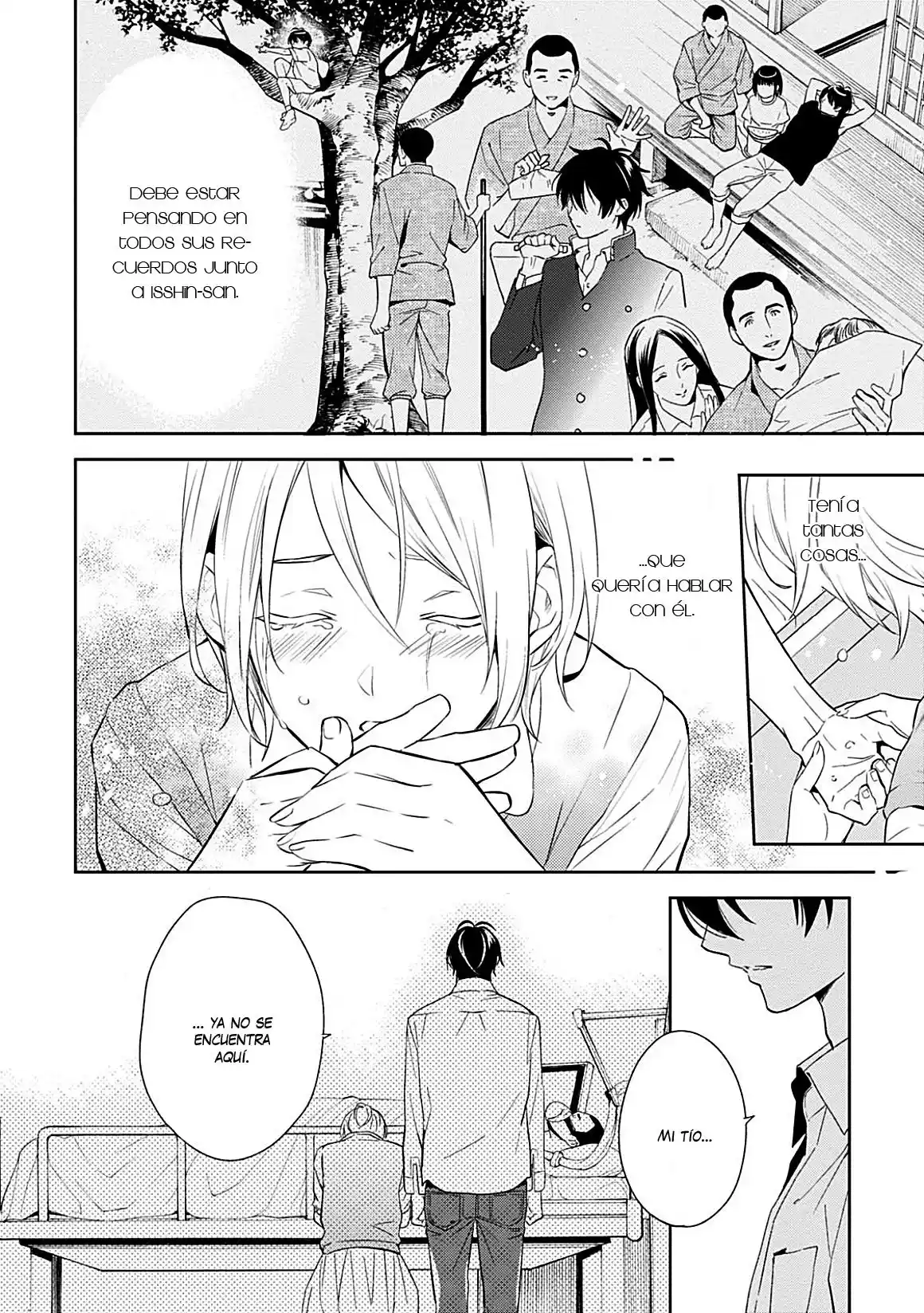 Shinrei Tantei Yakumo - Capítulo 65 - Página 27 - LectorTMOo