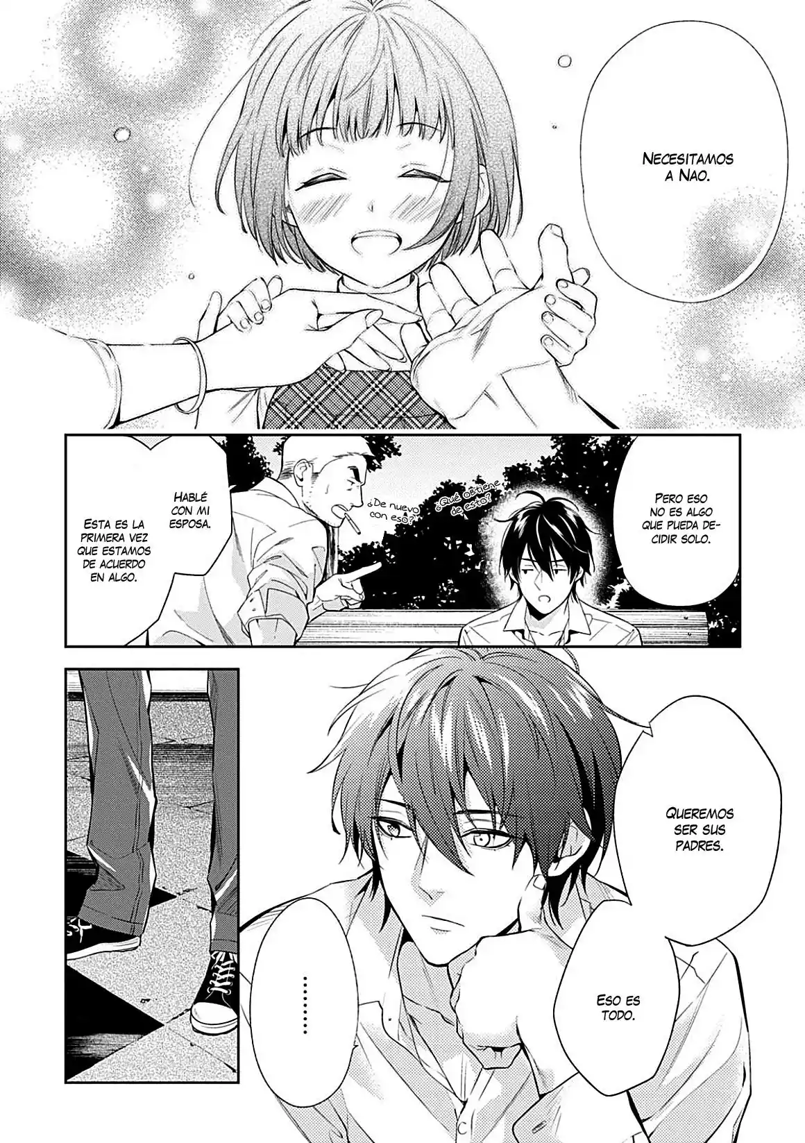 Shinrei Tantei Yakumo - Capítulo 65 - Página 33 - LectorTMOo