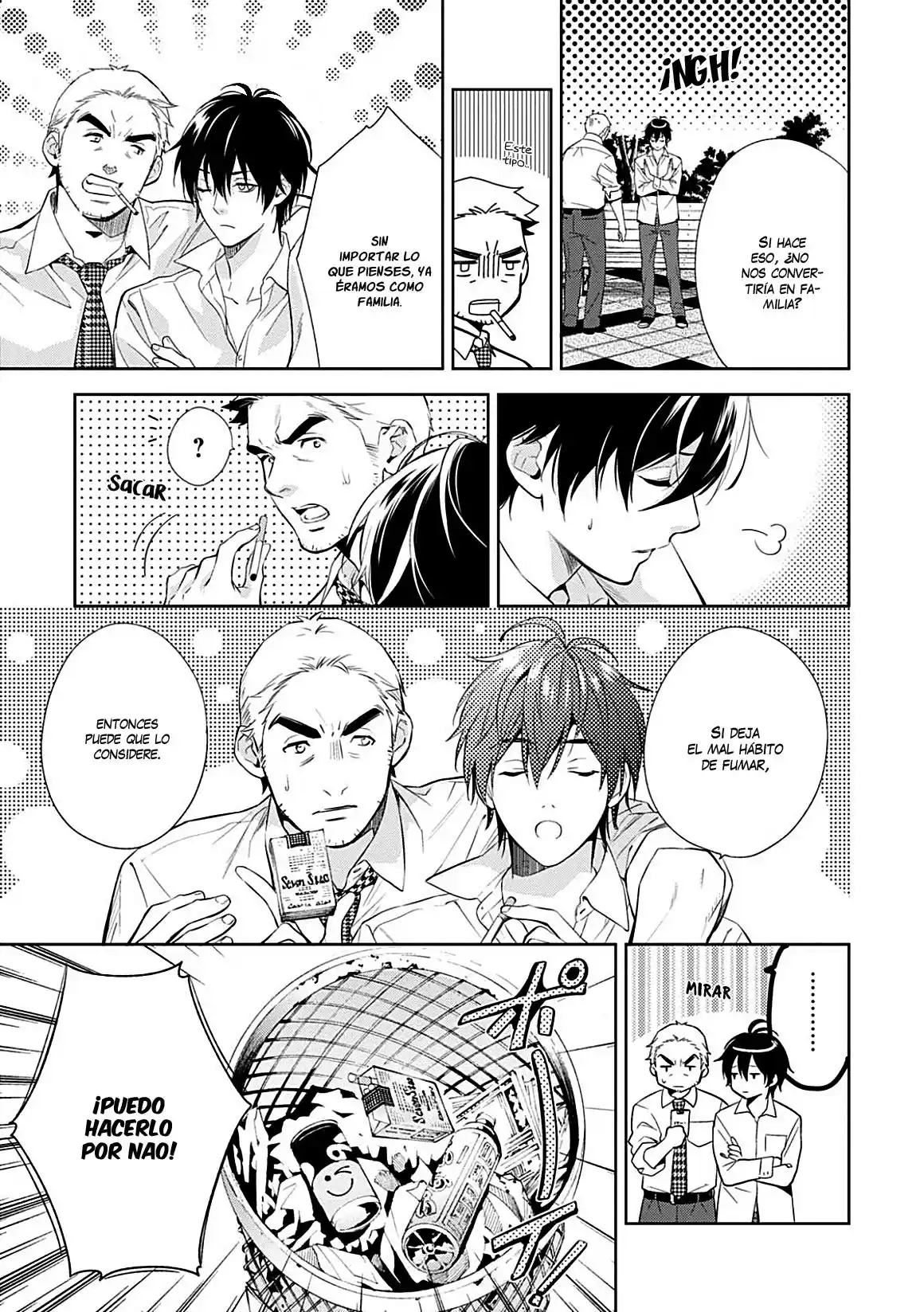 Shinrei Tantei Yakumo - Capítulo 65 - Página 34 - LectorTMOo