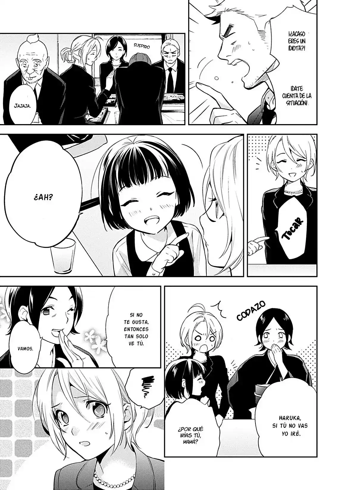 Shinrei Tantei Yakumo - Capítulo 65 - Página 38 - LectorTMOo
