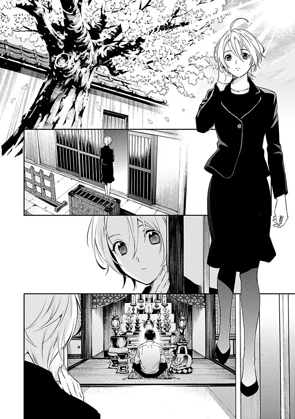 Shinrei Tantei Yakumo - Capítulo 65 - Página 39 - LectorTMOo