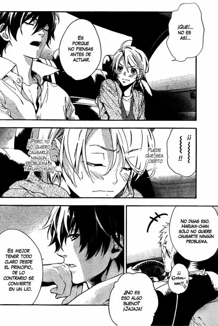 Shinrei Tantei Yakumo - Capítulo 7 - Página 7 - LectorTMOo