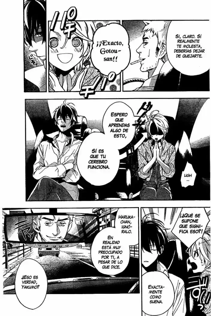 Shinrei Tantei Yakumo - Capítulo 7 - Página 8 - LectorTMOo