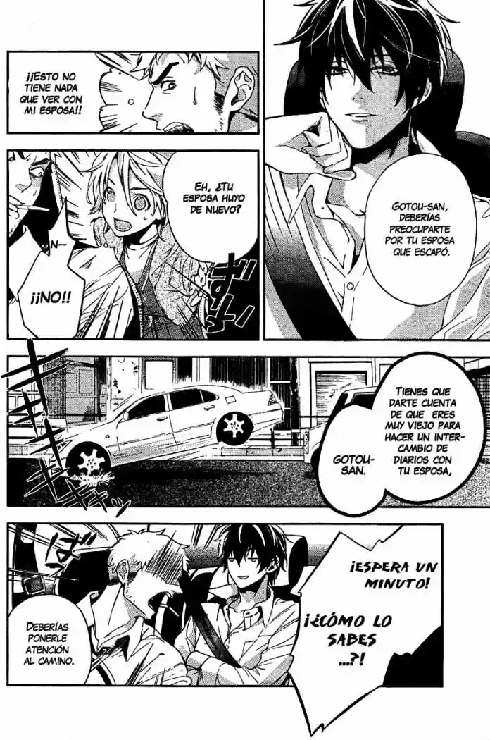 Shinrei Tantei Yakumo - Capítulo 7 - Página 9 - LectorTMOo