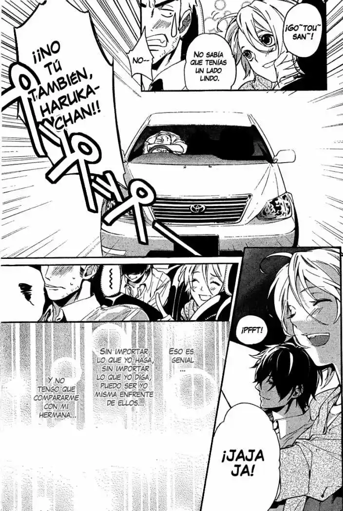 Shinrei Tantei Yakumo - Capítulo 7 - Página 10 - LectorTMOo