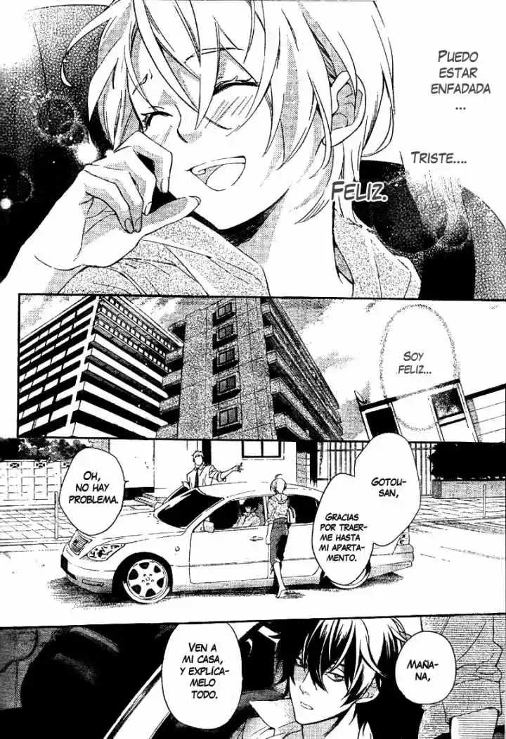 Shinrei Tantei Yakumo - Capítulo 7 - Página 11 - LectorTMOo