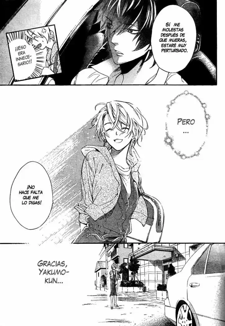 Shinrei Tantei Yakumo - Capítulo 7 - Página 12 - LectorTMOo