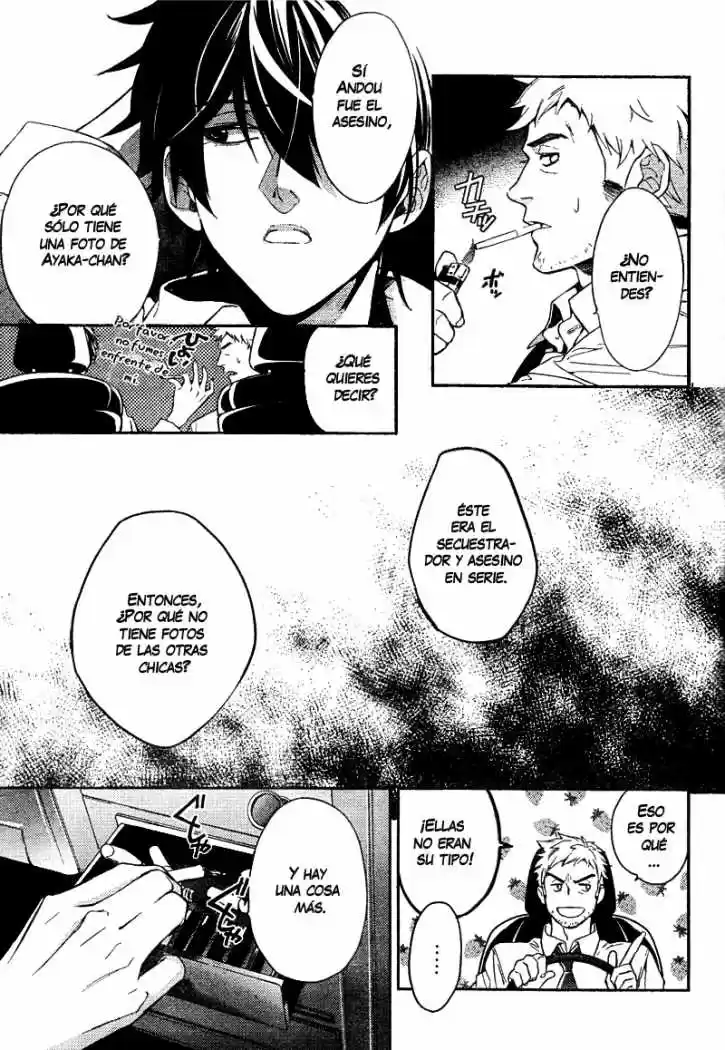 Shinrei Tantei Yakumo - Capítulo 7 - Página 14 - LectorTMOo