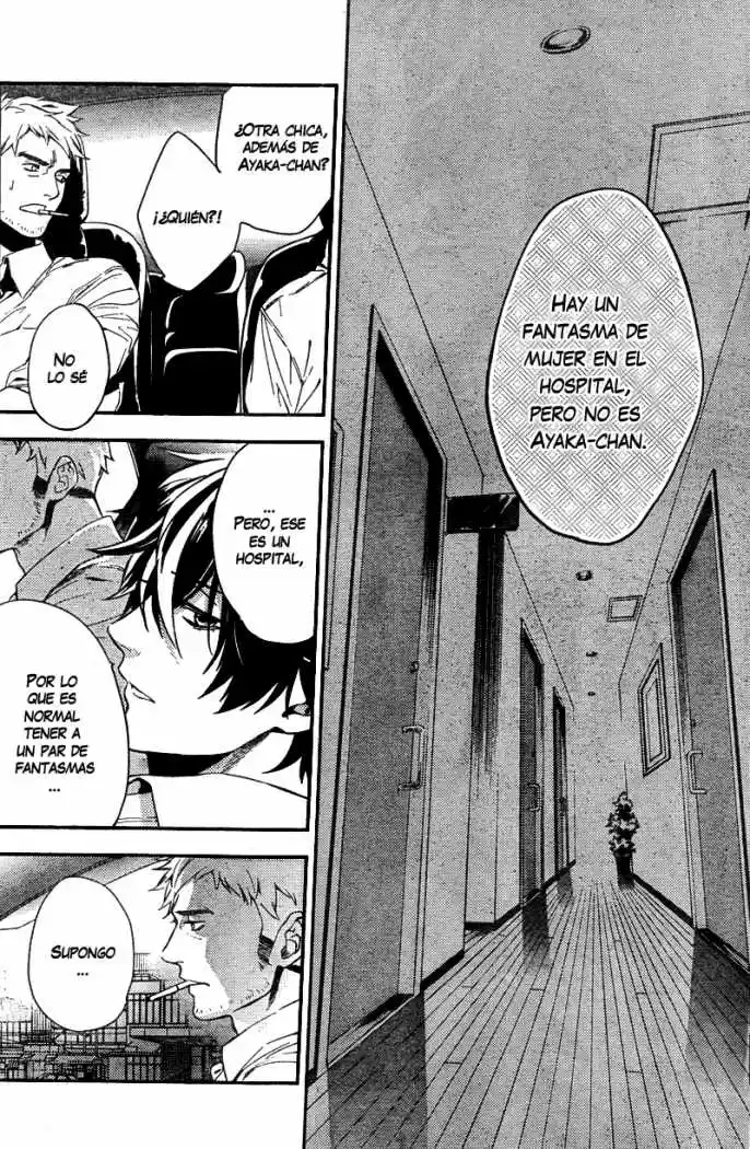 Shinrei Tantei Yakumo - Capítulo 7 - Página 15 - LectorTMOo