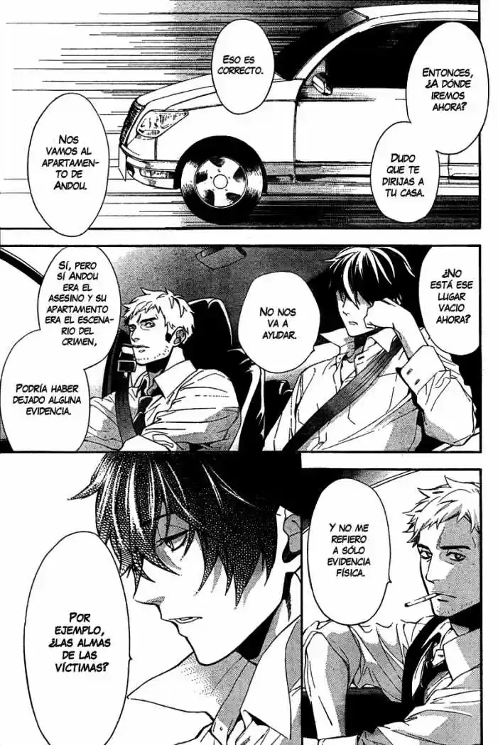 Shinrei Tantei Yakumo - Capítulo 7 - Página 16 - LectorTMOo