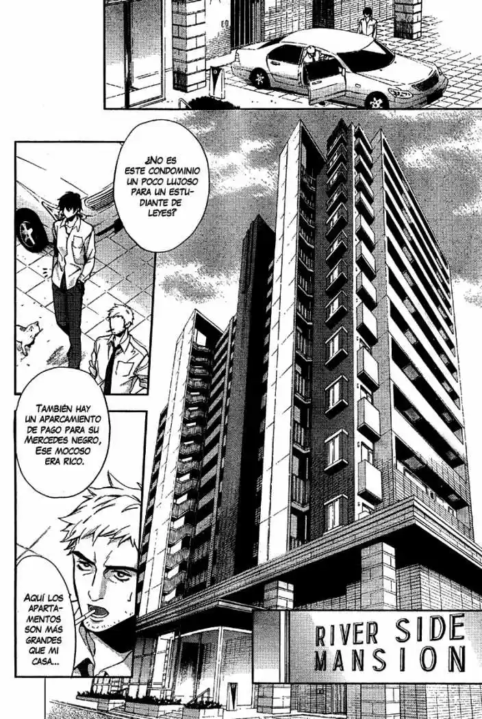 Shinrei Tantei Yakumo - Capítulo 7 - Página 17 - LectorTMOo