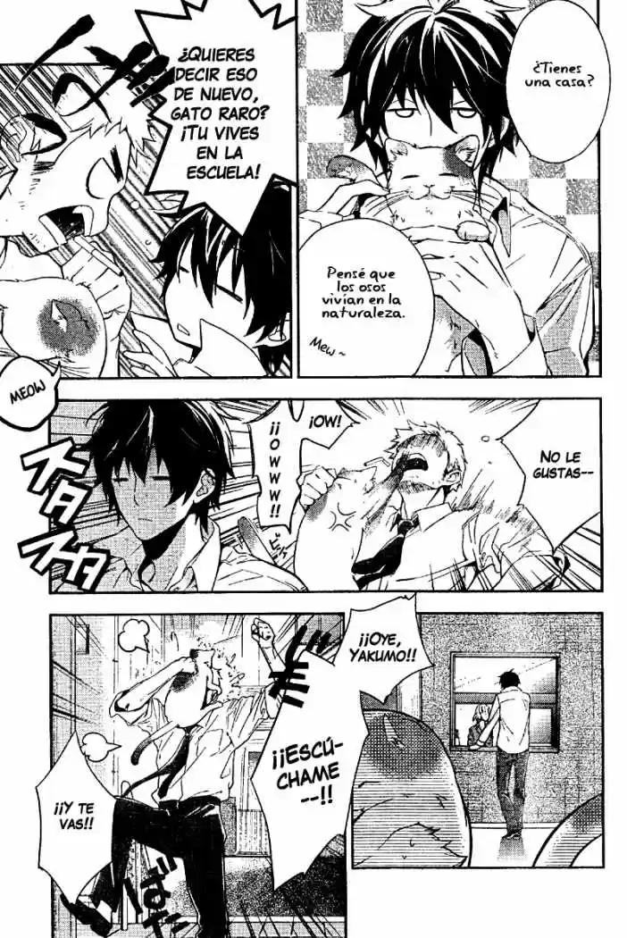 Shinrei Tantei Yakumo - Capítulo 7 - Página 18 - LectorTMOo