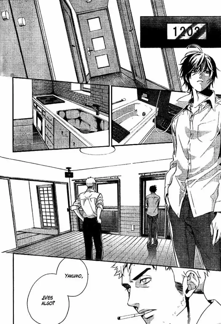 Shinrei Tantei Yakumo - Capítulo 7 - Página 19 - LectorTMOo