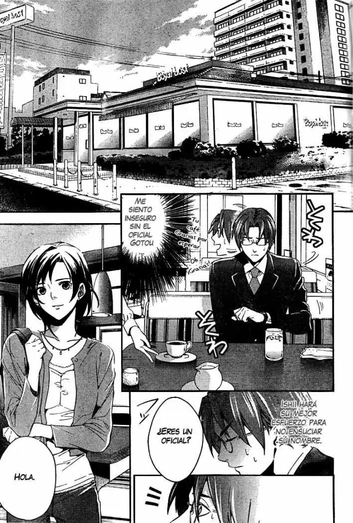 Shinrei Tantei Yakumo - Capítulo 7 - Página 22 - LectorTMOo
