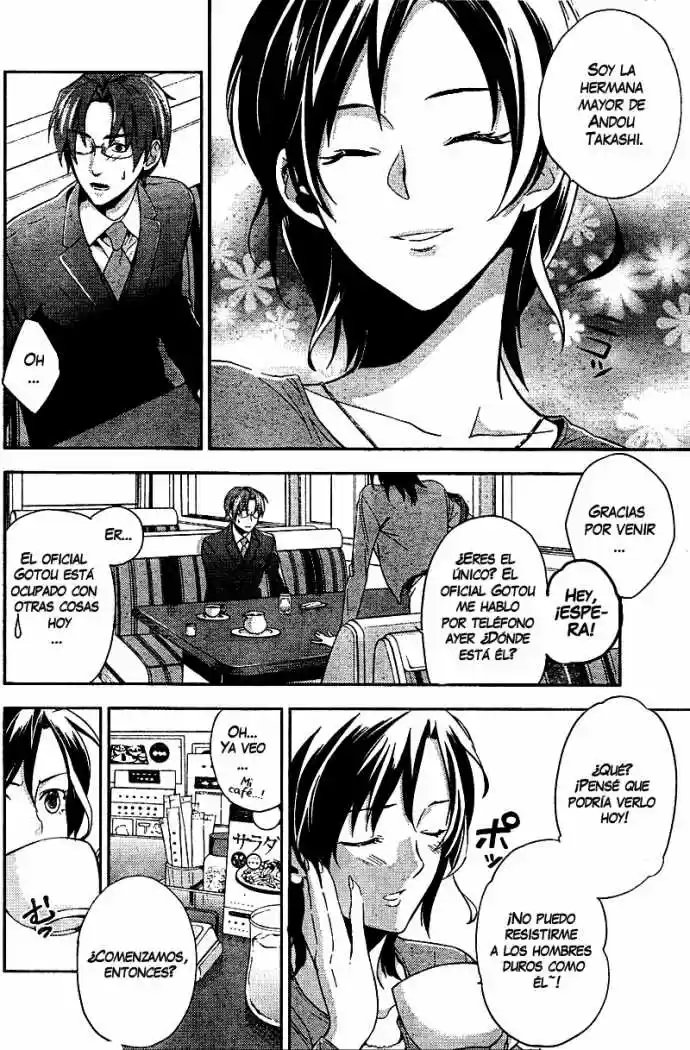 Shinrei Tantei Yakumo - Capítulo 7 - Página 23 - LectorTMOo
