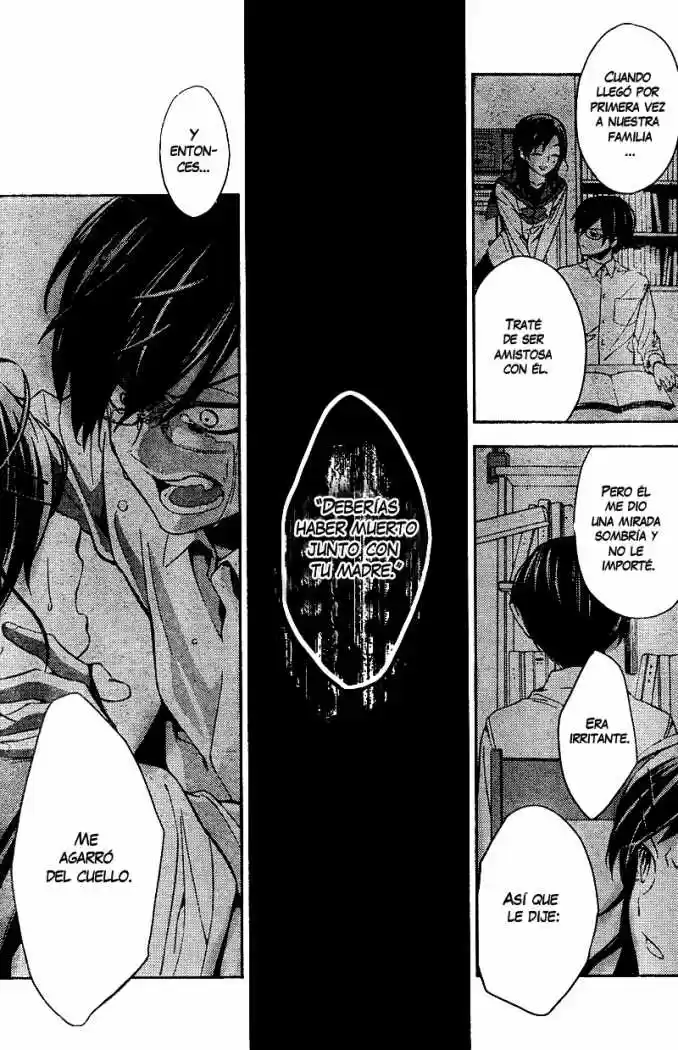 Shinrei Tantei Yakumo - Capítulo 7 - Página 26 - LectorTMOo