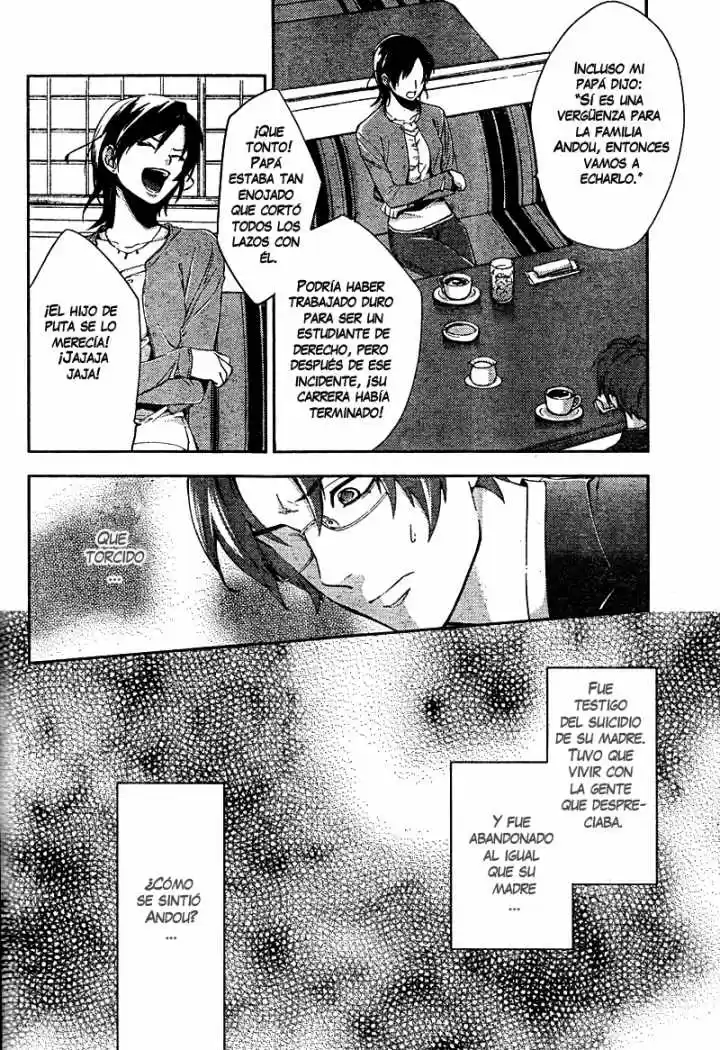 Shinrei Tantei Yakumo - Capítulo 7 - Página 27 - LectorTMOo