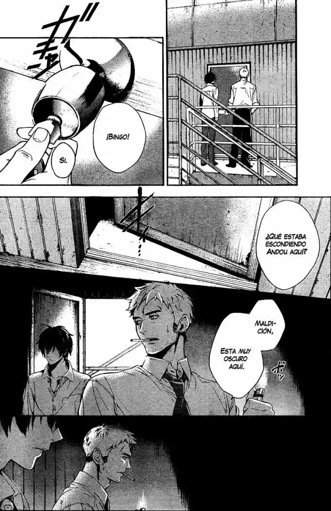 Shinrei Tantei Yakumo - Capítulo 7 - Página 29 - LectorTMOo