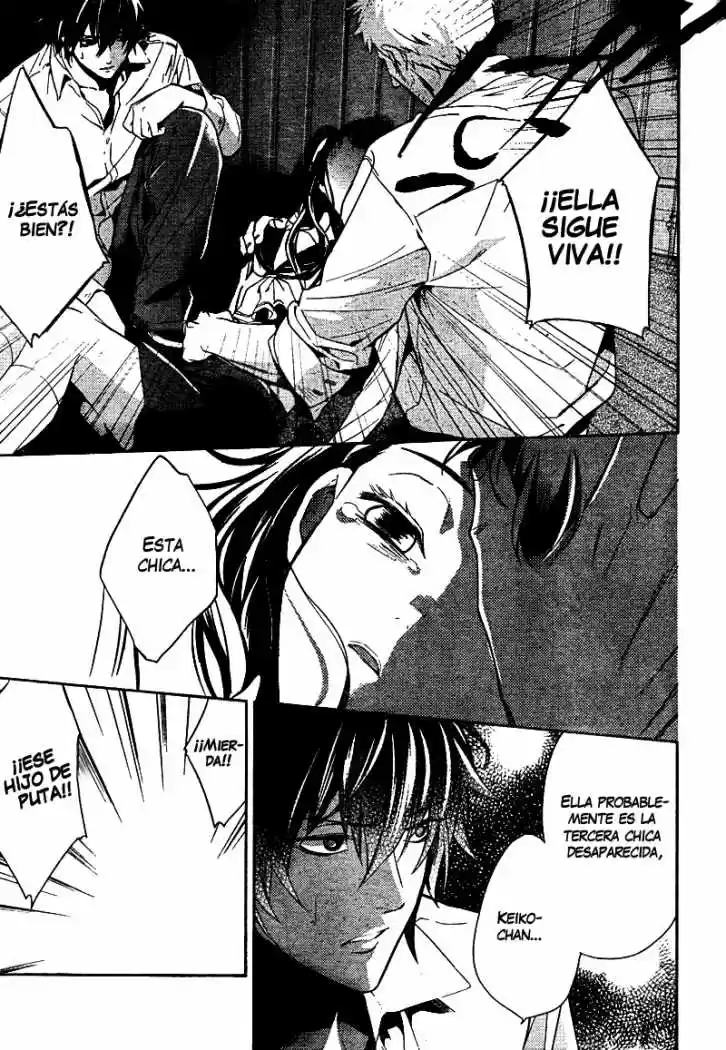 Shinrei Tantei Yakumo - Capítulo 7 - Página 32 - LectorTMOo