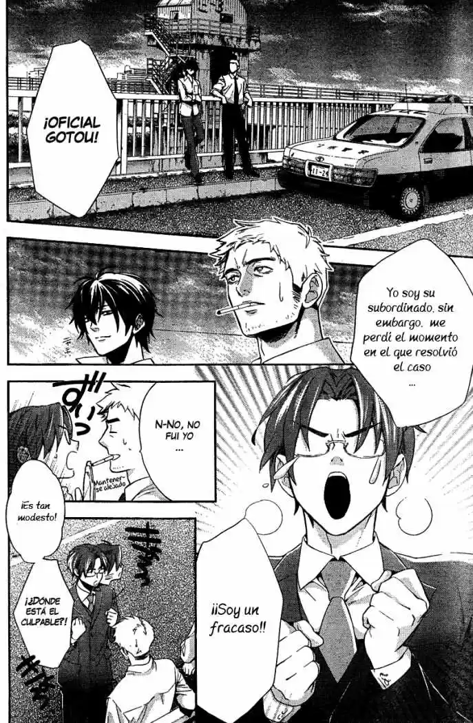 Shinrei Tantei Yakumo - Capítulo 7 - Página 33 - LectorTMOo