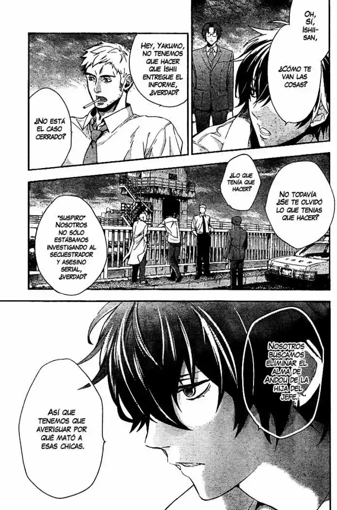 Shinrei Tantei Yakumo - Capítulo 7 - Página 36 - LectorTMOo